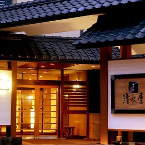 传统日式旅馆 御宿清水屋