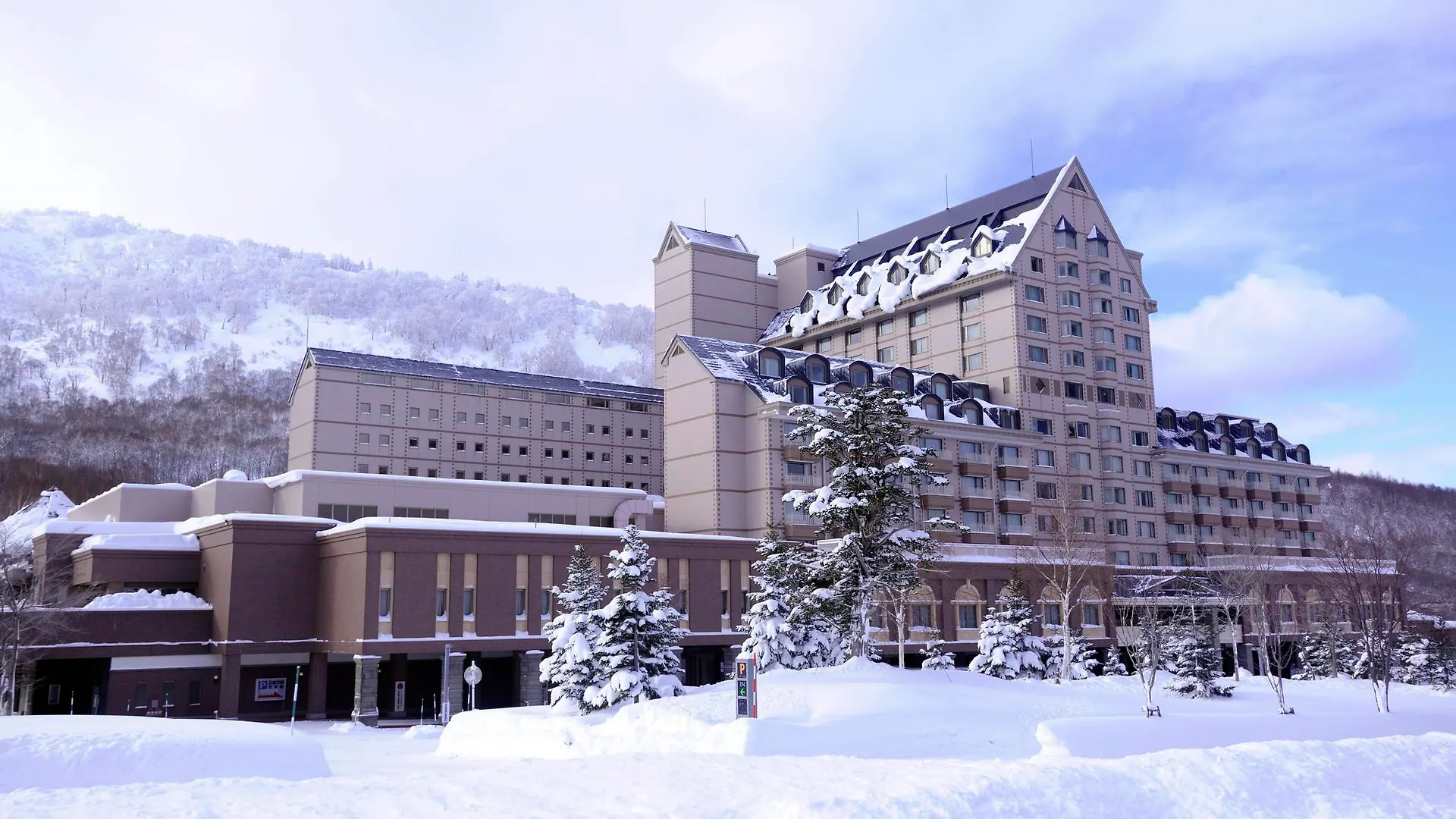 The Kiroro, A Tribute Portfolio Hotel, Hokkaido Akaigawa Japan