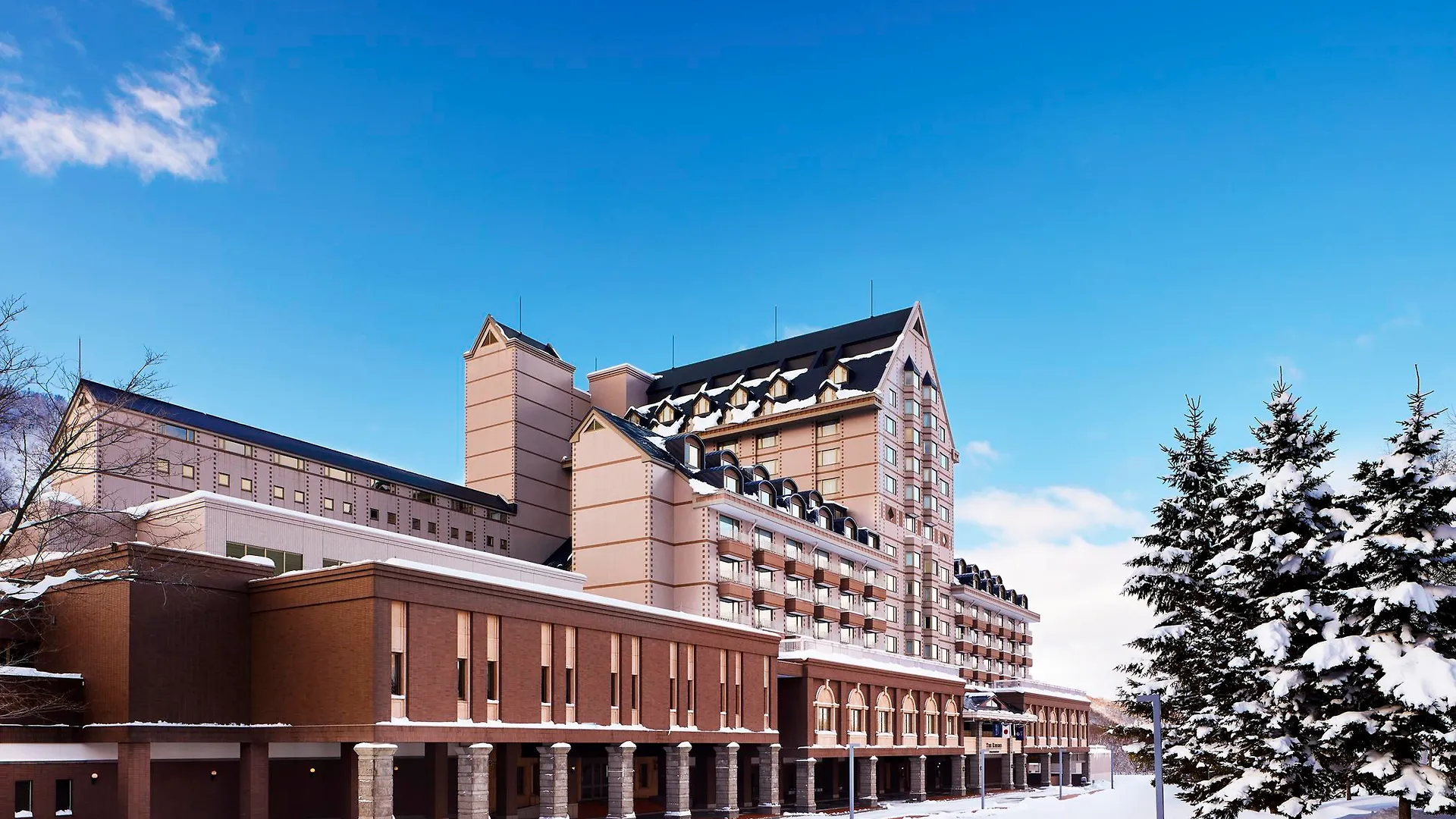 Hotel The Kiroro, A Tribute Portfolio Hotel, Hokkaido Akaigawa