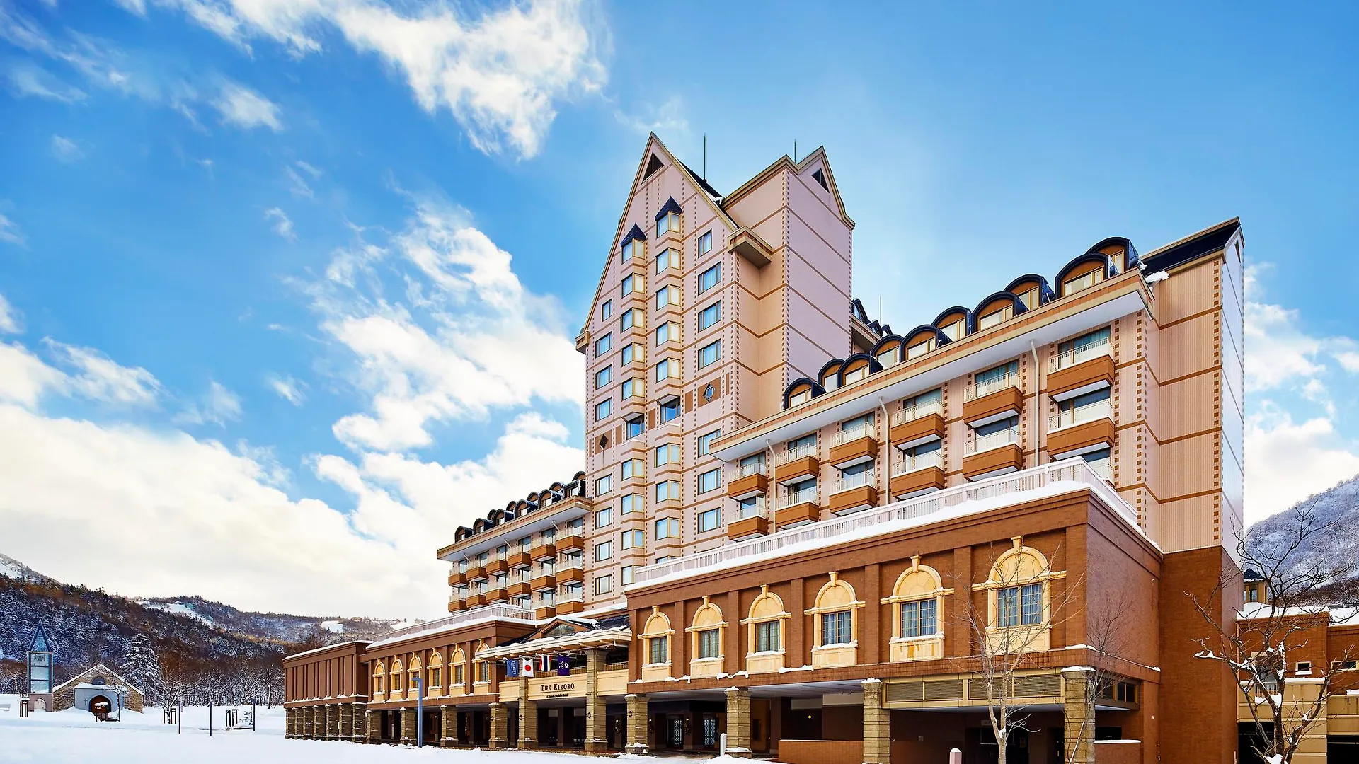 The Kiroro, A Tribute Portfolio Hotel, Hokkaido contacts