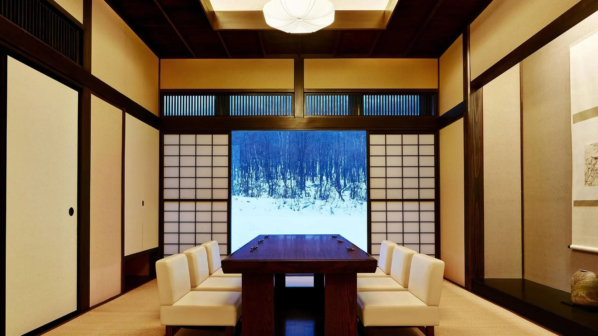 The Kiroro, A Tribute Portfolio Hotel, Hokkaido Akaigawa 4*,